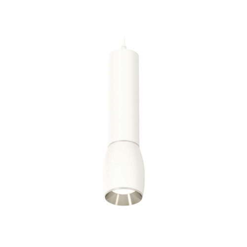 Подвесной светильник Ambrella Light Techno Spot XP1122020 (A2301, C6355, A2060, C1122, N7032)