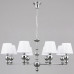Подвесная люстра Illumico IL0611-8PSQ-26 CR ELITE