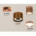 Потолочный светильник Ambrella Light Techno Spot XS8117010 (N8912, C8117, N8126)