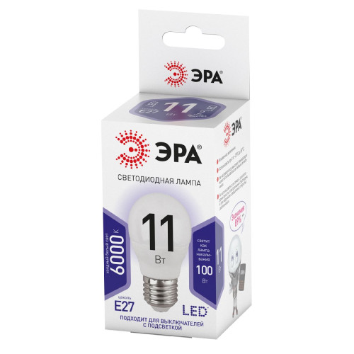 Лампа светодиодная Эра E27 11W 6000K LED P45-11W-860-E27 Б0032991