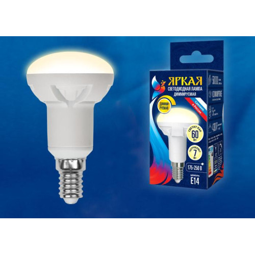 Лампа светодиодная диммируемая (UL-00004709) Uniel E14 7W 4000K матовая LED-R50 7W/4000K/E14/FR/DIM PLP01WH