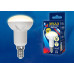 Лампа светодиодная диммируемая (UL-00004709) Uniel E14 7W 4000K матовая LED-R50 7W/4000K/E14/FR/DIM PLP01WH