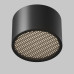 Потолочный светильник Maytoni Technical Glare C122CL-GX53-B
