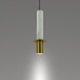 Подвесной светильник Lightera Ohrid LE136L-50W