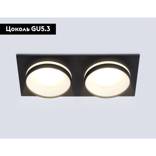 Встраиваемый светильник Ambrella Light Techno spot Acrylic Tech TN30712