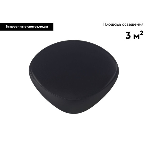 Настенный светильник Moderli Kelly V11652-WL