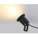 Уличный светильник в грунт Ambrella Light Garden ST6338