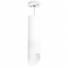 Подвесной светильник Lightstar RULLO RP649686 (216496+590086+201486)