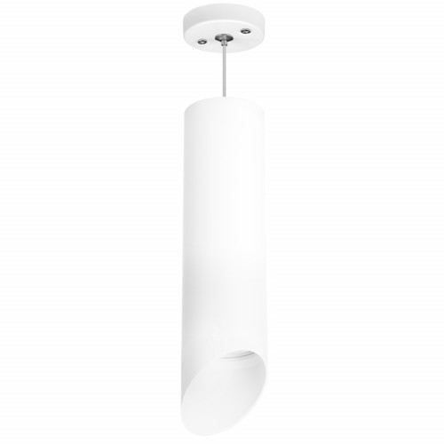 Подвесной светильник Lightstar RULLO RP649686 (216496+590086+201486)
