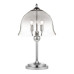 Настольная лампа Lumina Deco Helmetti LDT 6821-4 CHR