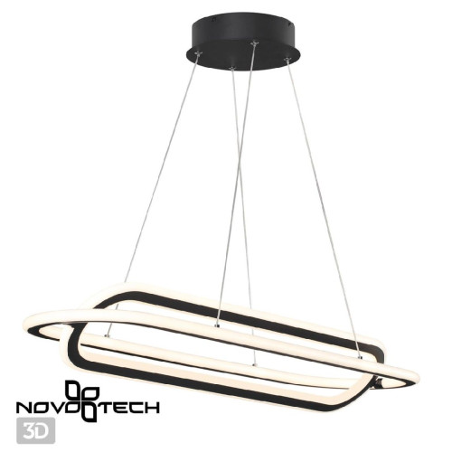 Подвесной светильник Novotech Ondo 359173