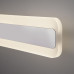 Настенный светодиодный светильник Elektrostandard Ivata LED хром MRL LED 1085 4690389124235