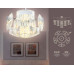 Потолочная люстра Ambrella Light Traditional TR5092