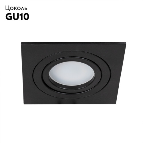 Встраиваемый светильник Arte Lamp Tarf A2168PL-1BK
