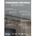 Трековая система со светильниками №2 трехфазная накладная Eldeko (48В, форма - прямая, 3м, 3000K) черная Hesby Lighting HSBL_kompl_E002_NI3B3K