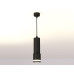 Подвесной светильник Ambrella Light Techno XP7402021 (A2302, C6343, A2030, C7402, N7121)