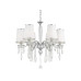 Подвесная люстра Lumina Deco Alessia LDP 1726-6 CHR
