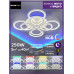 Потолочная люстра Seven Fires Pollika SF5007/9C-WT-RGB