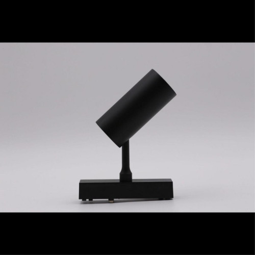 Трековый магнитный светильник Aployt Magnetic track 48 APL.0116.01.10