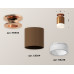 Потолочный светильник Ambrella Light Techno Spot XS6304153 (N6906, C6304, N6248)