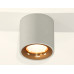 Потолочный светильник Ambrella Light Techno Spot XS7533024 (C7533, N7014)