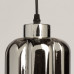 Подвесной светильник De Markt Лоск 107012401
