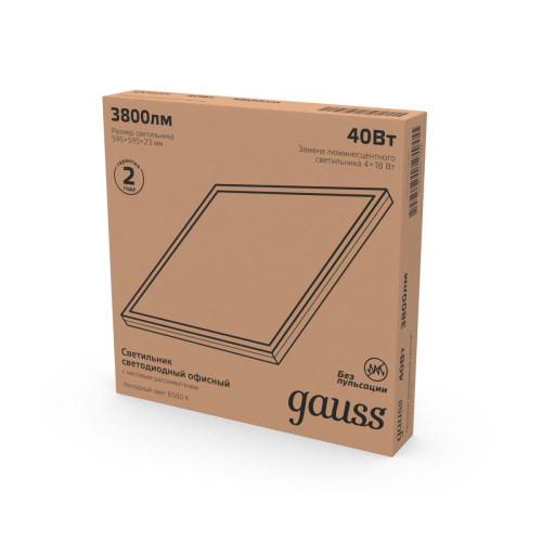 Светодиодная панель Gauss 842161340