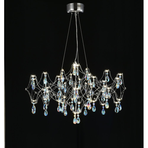 Подвесная люстра Myfar Ileria MR2651-57P-50CD