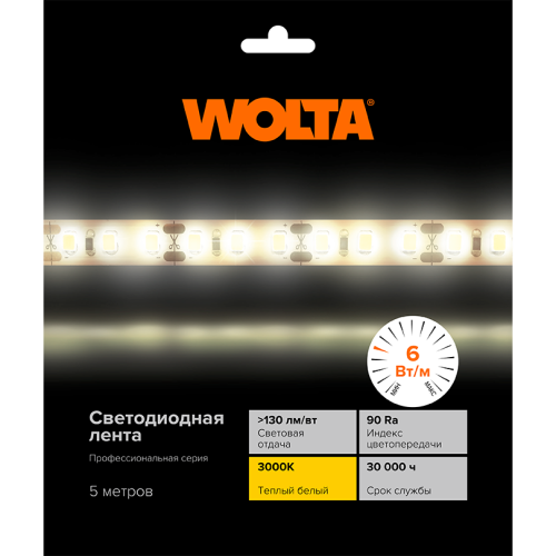Светодиодная лента Wolta WLS2835-6W/3000/24S60-01
