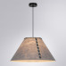 Подвесной светильник Arte Lamp Fleece A7092SP-1GY