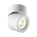 Спот Novotech Gesso 358808