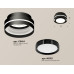 Потолочный светильник Ambrella Light Techno Spot XS8414001 (C8414, N8113)