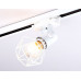 Трековый однофазный светильник Ambrella Light Track System GL5001
