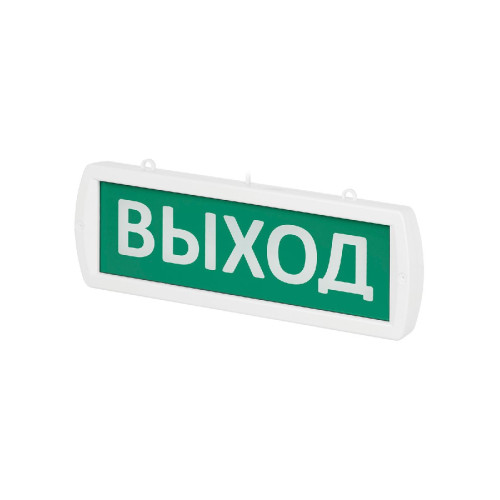 Аварийный светодиодный светильник TDM Electric Топаз-220-ОП Выход SQ0349-0403