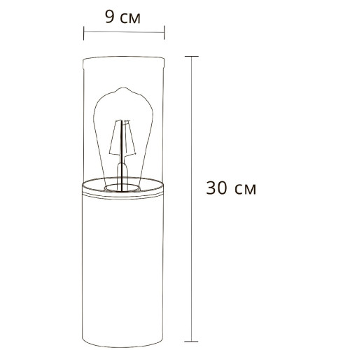 Ландшафтный светильник Arte Lamp Wazn A6218FN-1BK