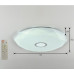 Потолочный светодиодный светильник F-Promo Perpetum 2317-7C