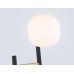 Настенный светильник Ambrella Light High Light Modern LH51019