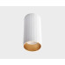 Накладной светильник Italline IT08-8012 white