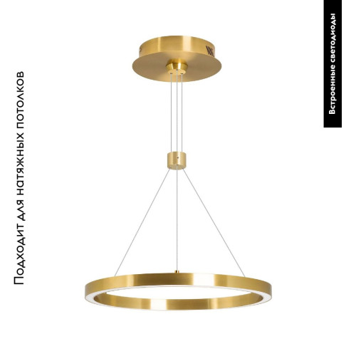 Подвесной светильник Arlight SP-CONGO-CAN-1-R600-36W Day4000 (GD, 120 deg, 230V) 046243