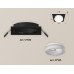Встраиваемый светильник Ambrella Light Techno XC7632044 (C7632, N7165)