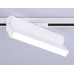 Трековый однофазный светильник Ambrella Light Track System GL6806