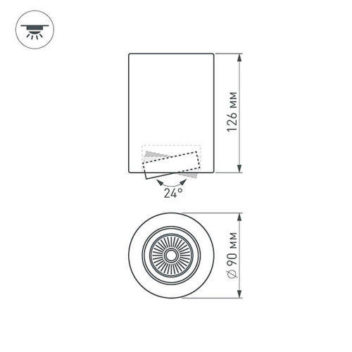Накладной светильник Arlight SP-FOCUS-R90-9W Day White 021424