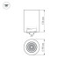 Накладной светильник Arlight SP-FOCUS-R90-9W Day White 021424