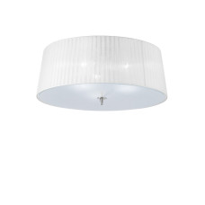 Потолочный светильник Mantra Loewe 4640