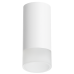 Накладной светильник Lightstar Rullo R43631 (214436+202431)