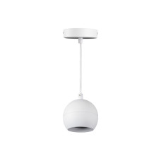 Подвесной светильник Kanlux Galoba C 1xGU10 W 33682