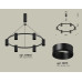 Подвесная люстра Ambrella Light Traditional DIY (С9022, N6111) XB9022150