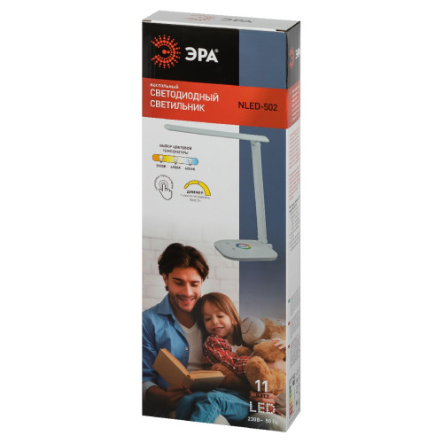 Настольная лампа Эра NLED-502-11W-W Б0057194