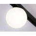 Трековый магнитный светильник Ambrella Light Track System GL3921