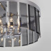 Потолочная люстра Bogates Eclipse 357/5 Smart